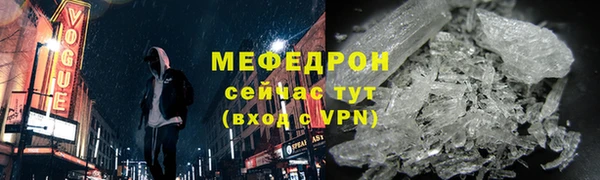 COCAINE Верея